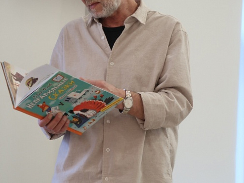 Неделя детской книги 2025
