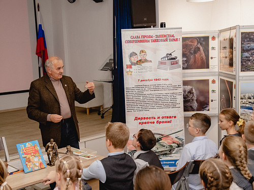 Осенний фестиваль детской книги 2026