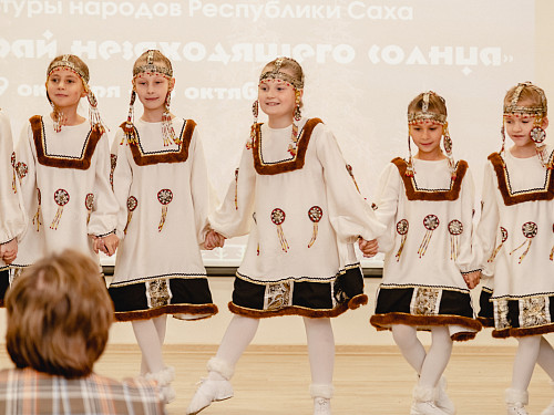Неделя культуры народов Республики Саха «Якутия – край незаходящего солнца»