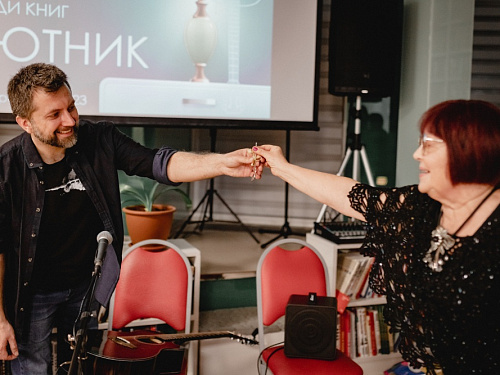 Уютник среди книг. Сергей Целиков