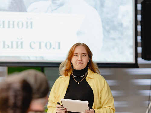 Фестиваль здоровья и красоты «Золотое сечение» 10.10.2026