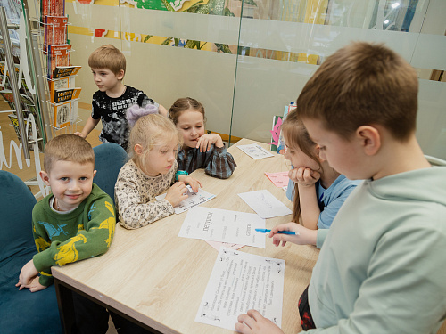 День волшебных снов