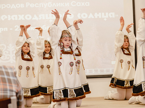 Неделя культуры народов Республики Саха «Якутия – край незаходящего солнца»
