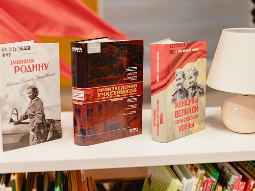 «От героев былых времен» — музыкально-поэтический вечер