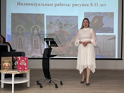 Награждение победителей областного конкурса «Я - гражданин!»