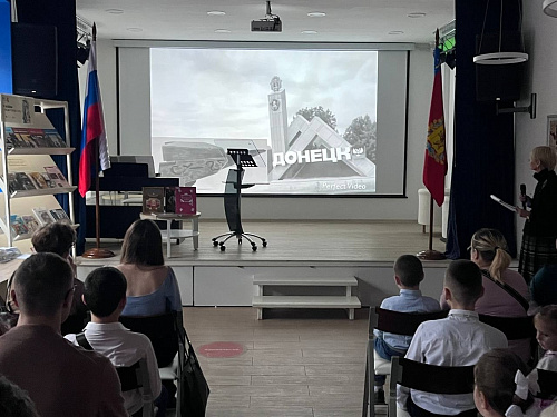 Награждение победителей областного конкурса «Я - гражданин!»