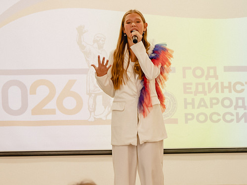 Неделя культуры народов Республики Саха «Якутия – край незаходящего солнца»