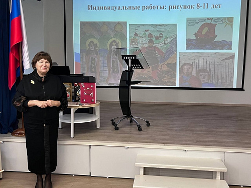 Награждение победителей областного конкурса «Я - гражданин!»