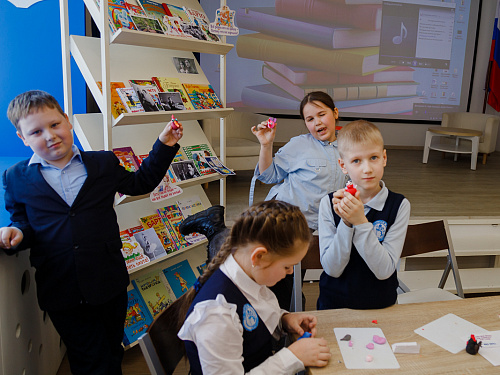 День волшебных снов
