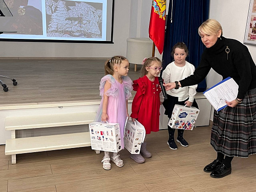 Награждение победителей областного конкурса «Я - гражданин!»