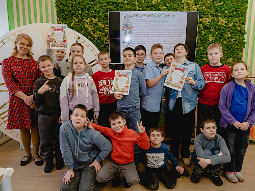 Неделя детской книги 2026