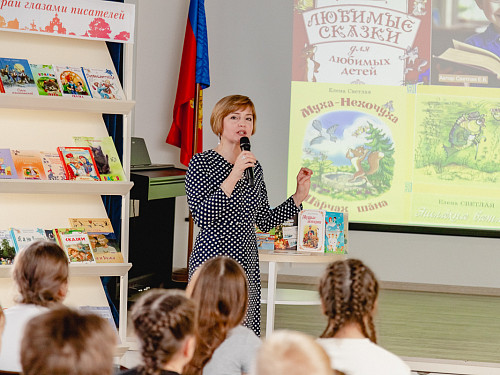 Торжественное награждение победителей конкурса «Сочиняем сказки солнечной окраски» 16.10.2026
