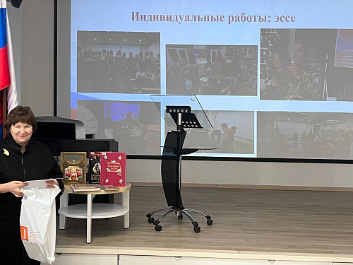 Награждение победителей областного конкурса «Я - гражданин!»
