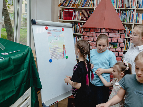 День принцесс в библиотеке