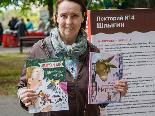 Китоврас 2026