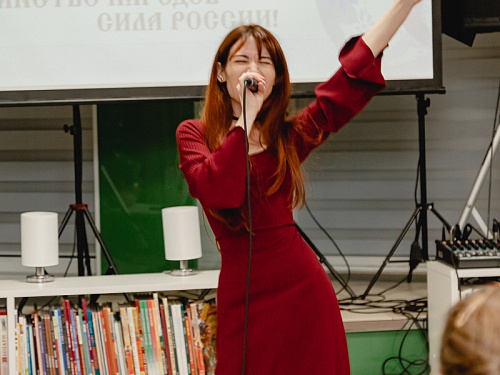 Библионочь 2026