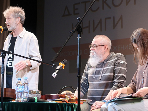 Неделя детской книги 2025