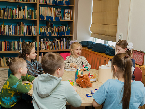 День волшебных снов