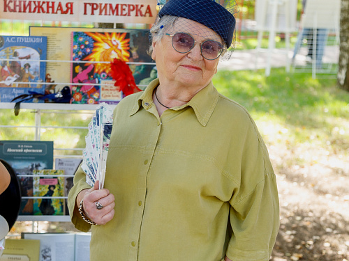 «Яркий мир» 1 сентября 2026
