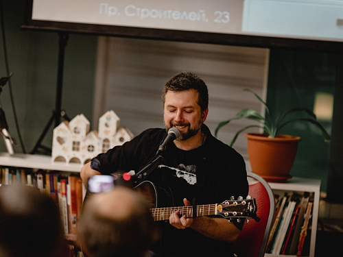 Уютник среди книг. Сергей Целиков