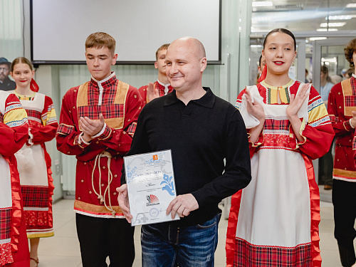 Библионочь 2026