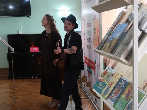 Неделя детской книги 2025