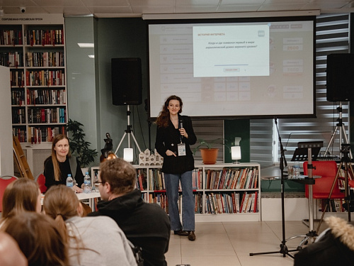 Межрегиональная конференция для детей, молодежи и специалистов, работающих с детьми и молодежью по Интернет-безопасности «Диалог-онлайн» (19 февраля 2026)