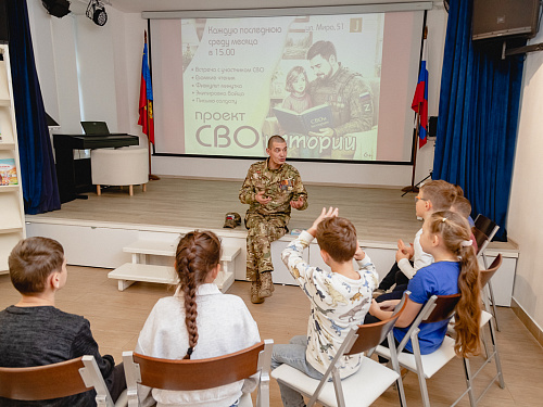 СВОистории 30 сентября 2026