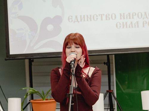 Библионочь 2026