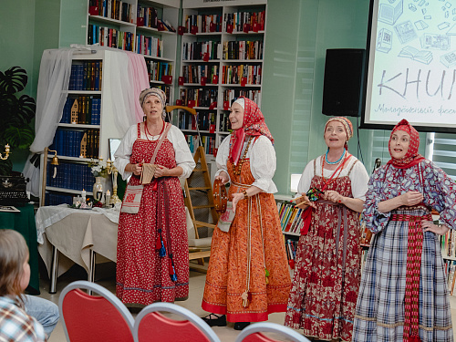 Фестиваль «Книговорот»