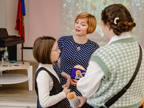 Торжественное награждение победителей конкурса «Сочиняем сказки солнечной окраски» 16.10.2026