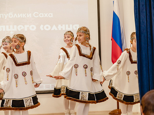 Неделя культуры народов Республики Саха «Якутия – край незаходящего солнца»