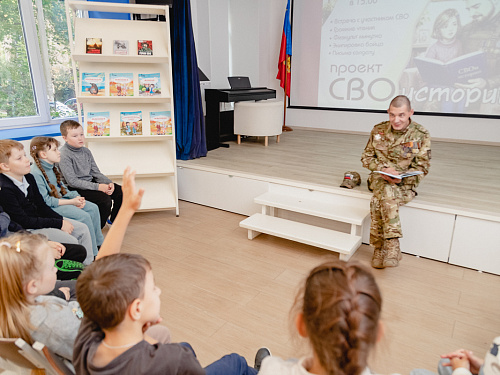 СВОистории 30 сентября 2026