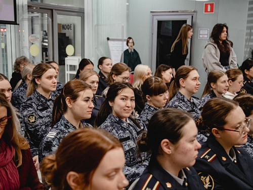 Межрегиональная конференция для детей, молодежи и специалистов, работающих с детьми и молодежью по Интернет-безопасности «Диалог-онлайн» (19 февраля 2026)