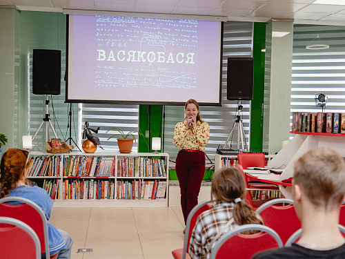 Фестиваль «Книговорот»