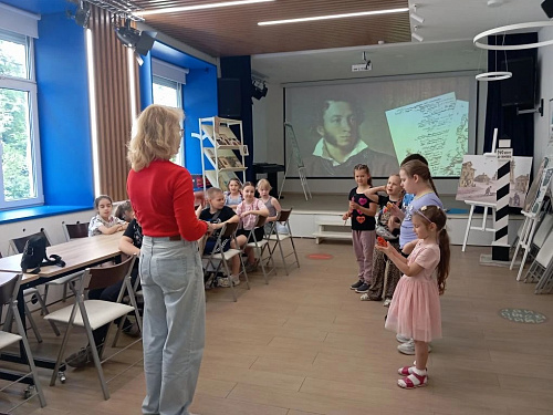 Пушкинские дни в библиотеке