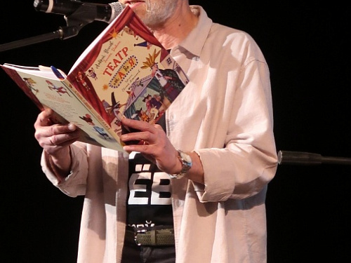 Неделя детской книги 2025
