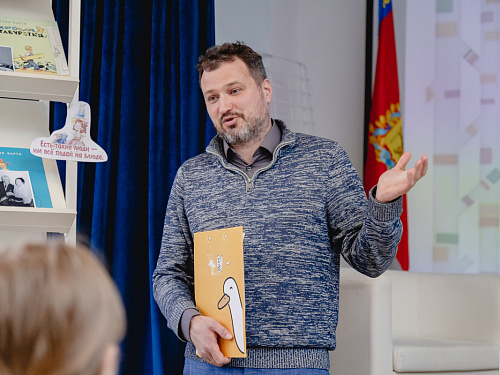 Неделя детской книги 2026
