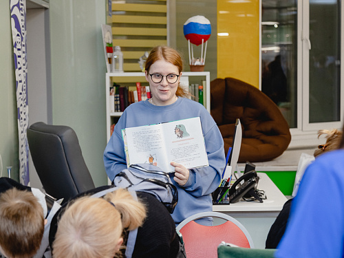 Библионочь 2026