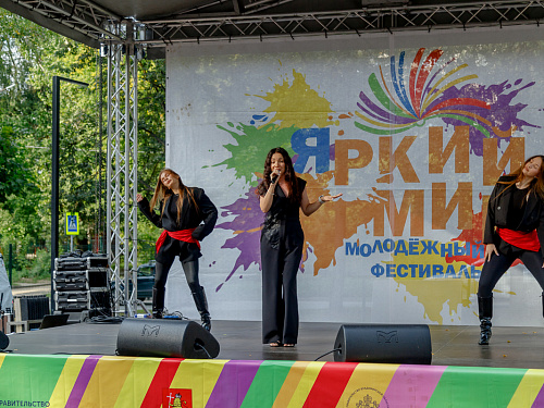 «Яркий мир» 1 сентября 2026