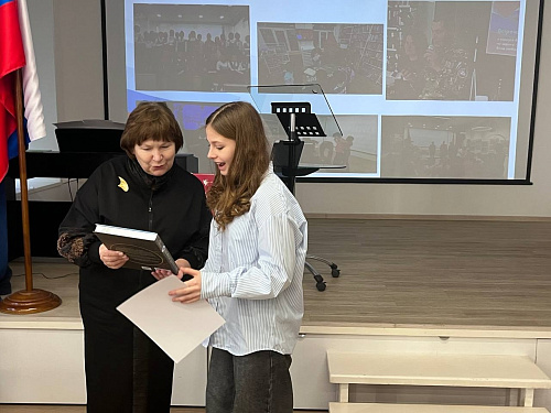 Награждение победителей областного конкурса «Я - гражданин!»