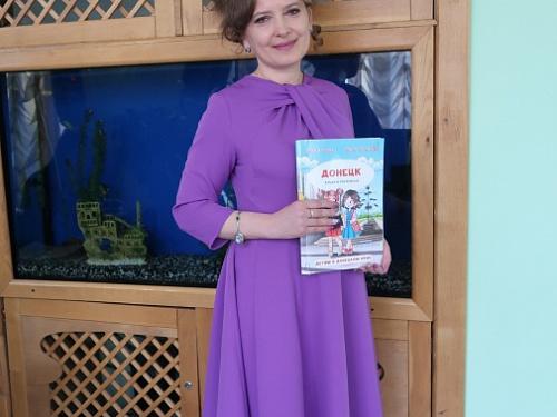 Неделя детской книги 2025