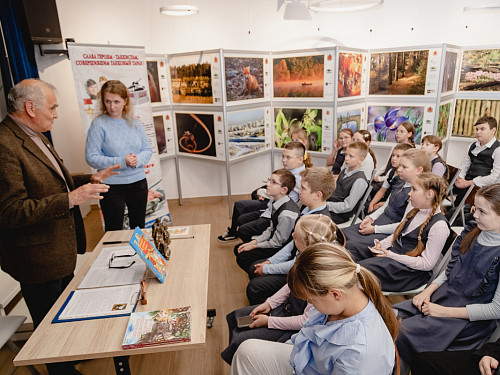 Осенний фестиваль детской книги 2026