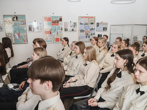 Неделя английского языка 2026