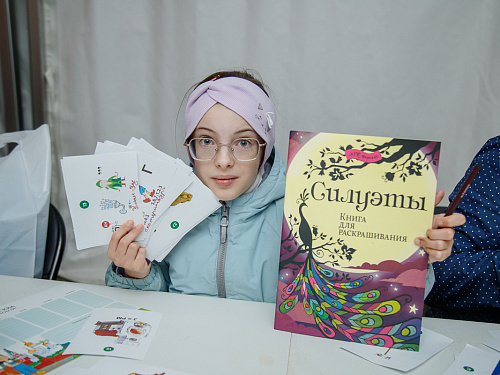 Китоврас 2026