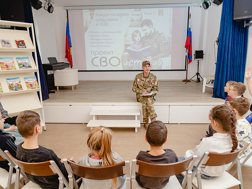СВОистории 30 сентября 2026
