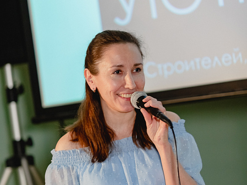«Уютник среди книг» 20 марта 2026  