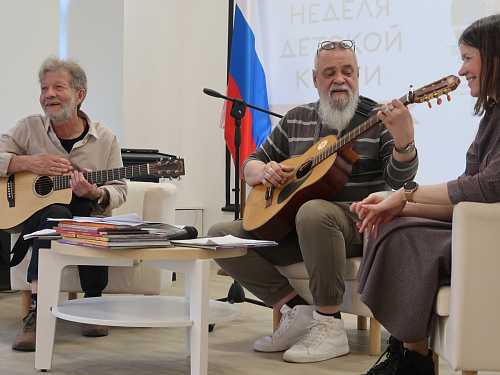 Неделя детской книги 2025