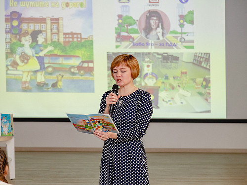 Торжественное награждение победителей конкурса «Сочиняем сказки солнечной окраски» 16.10.2026