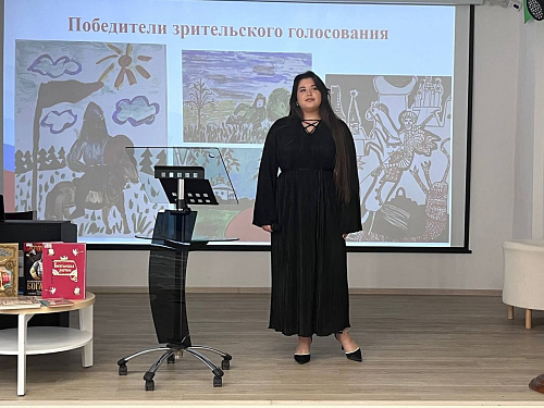 Награждение победителей областного конкурса «Я - гражданин!»